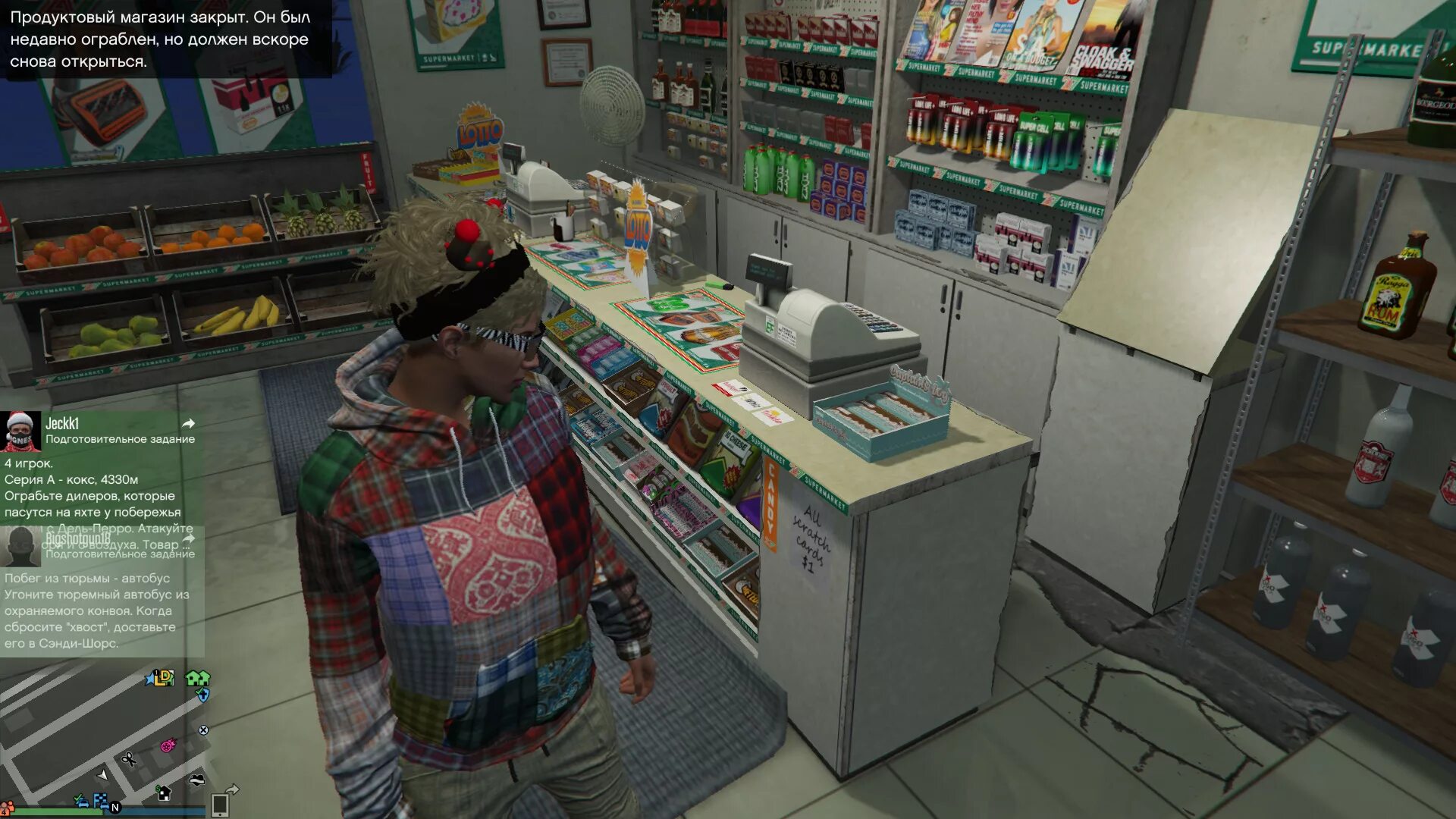 Гта магазины которые можно ограбить. GTA 5 магазины для ограбления. Ограбления люберельный магазин в ГТА 5. Ограбление магазина. Игра про ограбление магазина.