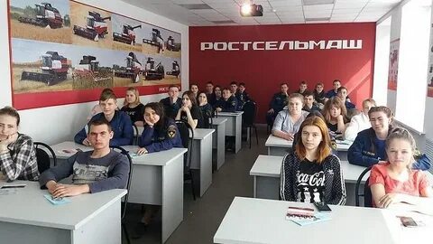Сайт аграрно технологического техникума