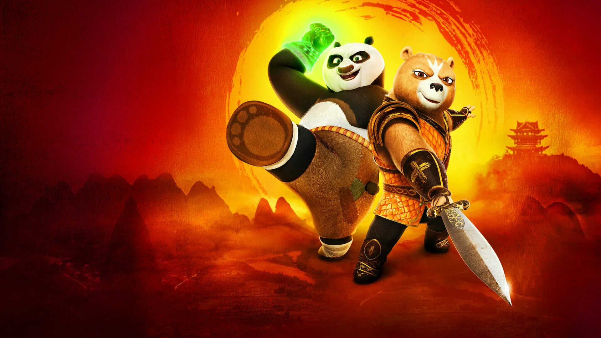 Кунг фу панда кинотеатр уфа. Кунг-фу Панда: миссия рыцарь дракона (2022). Кунфбу Панда 4. Воин дракона кунг фу Панда.