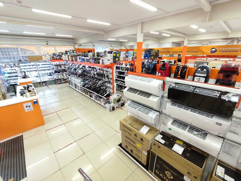 магазин днс в бутурлиновке. днс заволжье. днс бутурлиновка воронежская. днс павловск воронежская область. магазин вояж бутурлиновка.