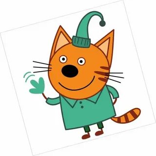 Компот из три кота