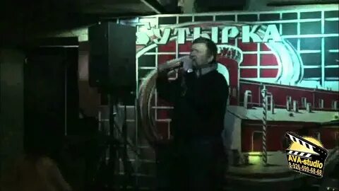 Северные ветры бутырка
