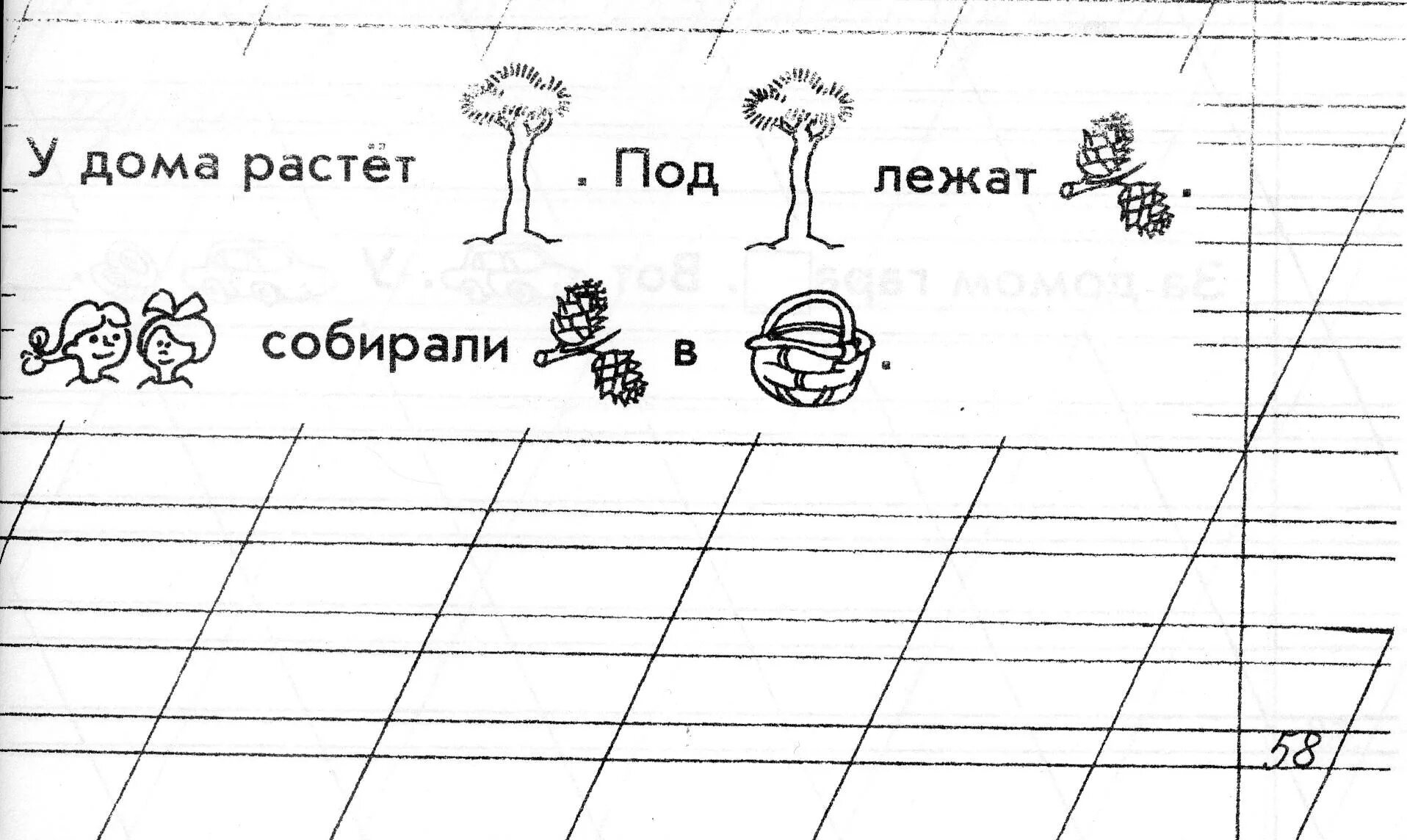 Оххх, тут кажется 404.