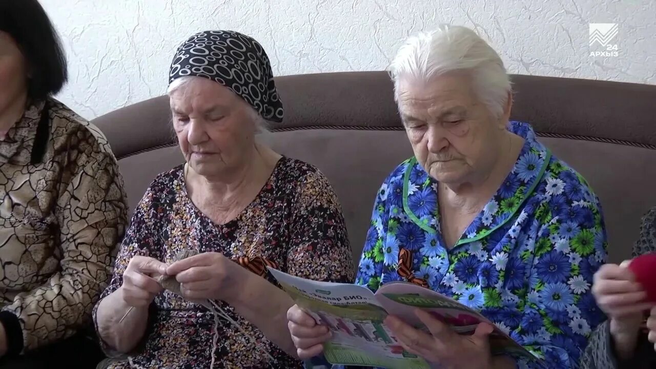 Дома престарелых в беларуси. Дом престарелых Черкесск. Дом престарелых Черкесск директор. В Черкесске домпресторелых. Дом престарелых Черкесск Инстаграм.