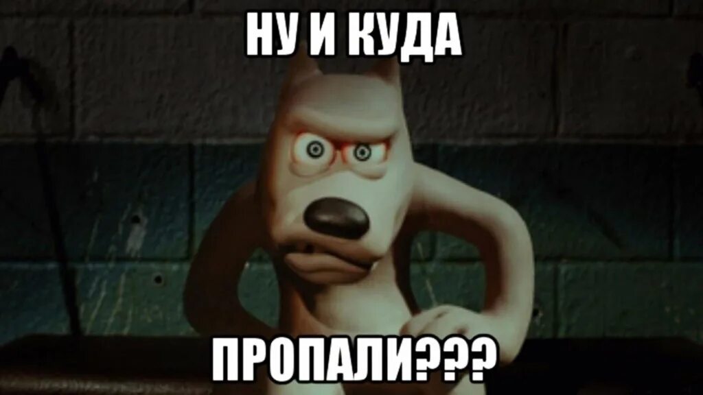 Ну как найти то