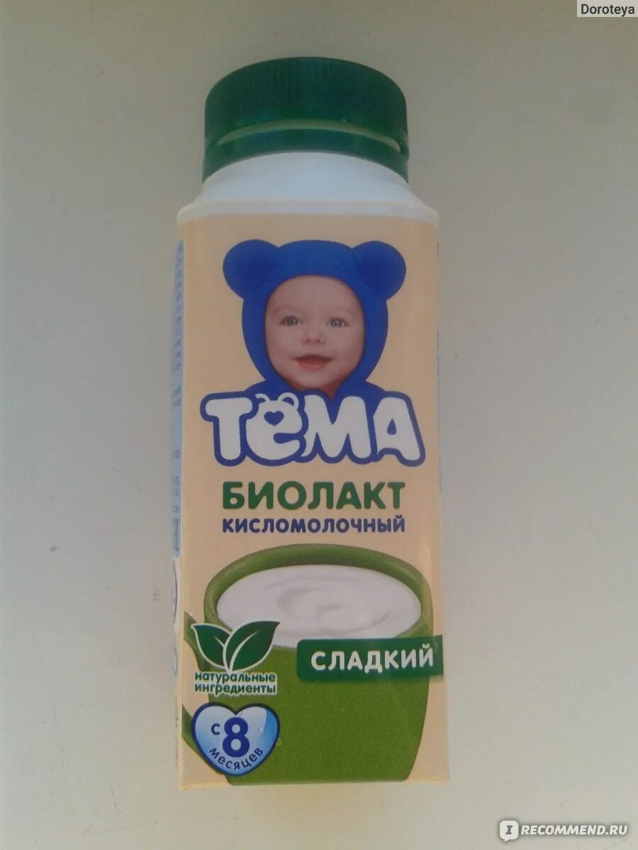 Кефир тема