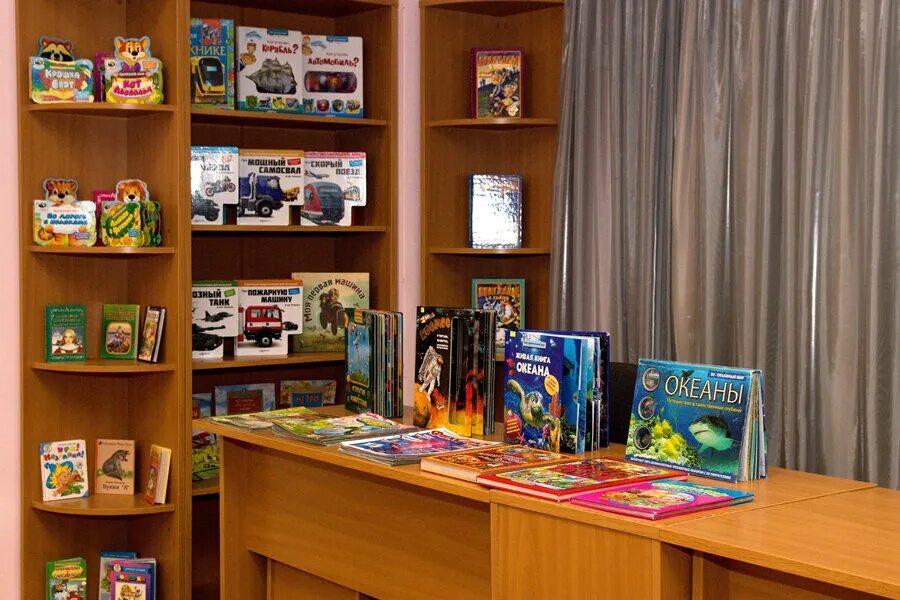 библиотека №1 нижний тагил. читатели в библиотеке. иркутская областная детская библиотека имени марка сергеева иркутск. библиотека в детском саду. городская библиотека нижний тагил.