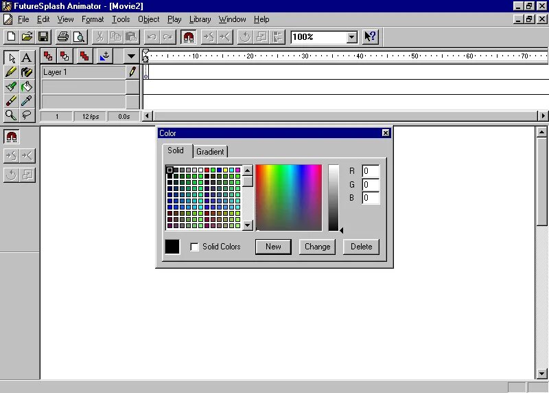 Animator 1.12 2. FUTURESPLASH Animator. Аниматор FUTURESPLASH. Веб аниматор. Кисть, перо, градиент Macromedia.