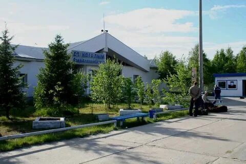 Жд когалым