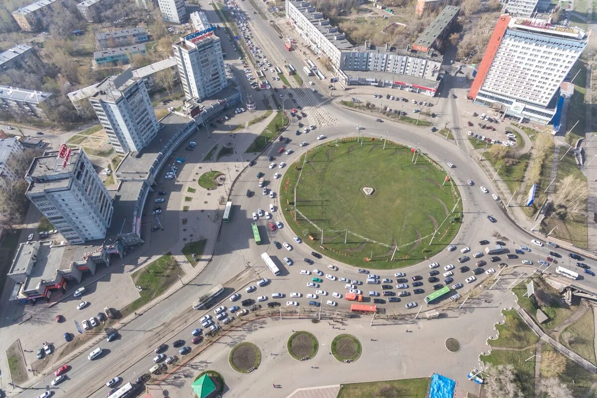 Круговой х