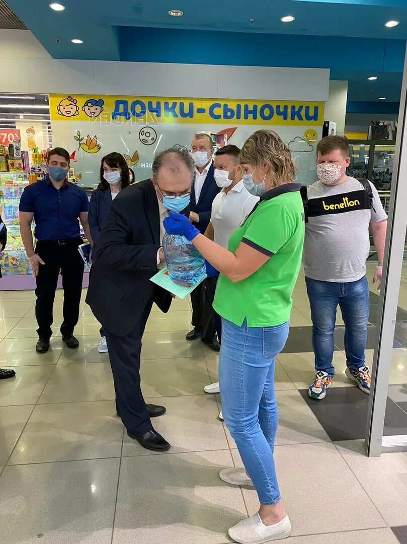 магазины глобус г киров. супермаркет глобус лого. магазины глобус г киров.