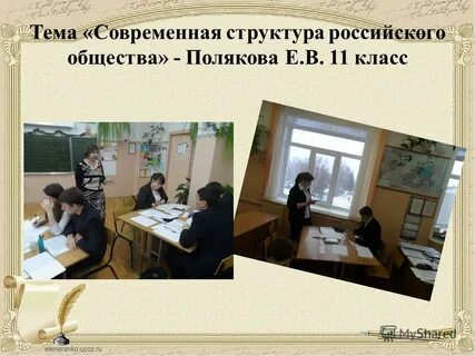 Мо гуманитарного цикла