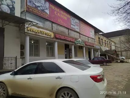Буйнакск ул шамиля