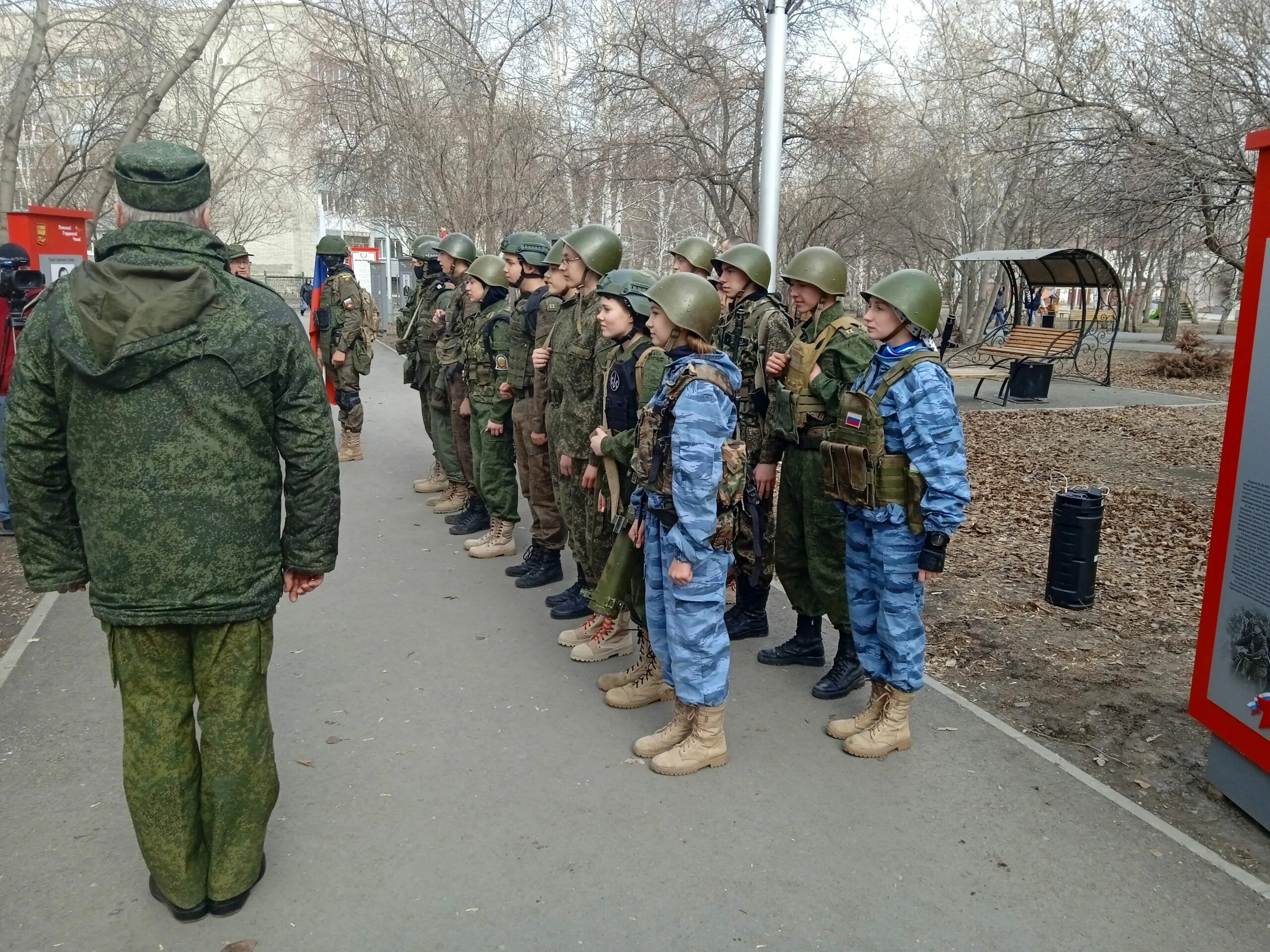 Совершение пешего марша. Совершение пешего марша