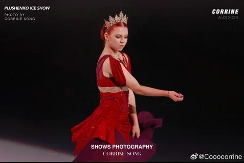 2 крыла трусовой