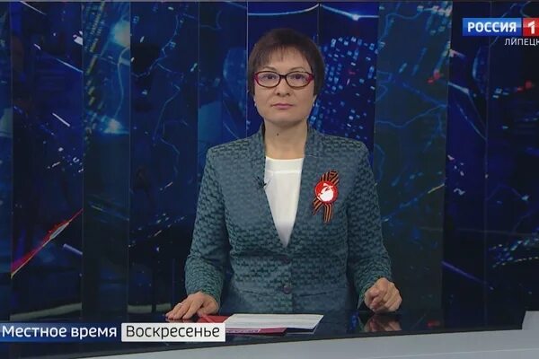 Время новостей видео. Липецк (Телерадиокомпания). ВГТРК сотрудники. Ведущие Липецкого телевидения.