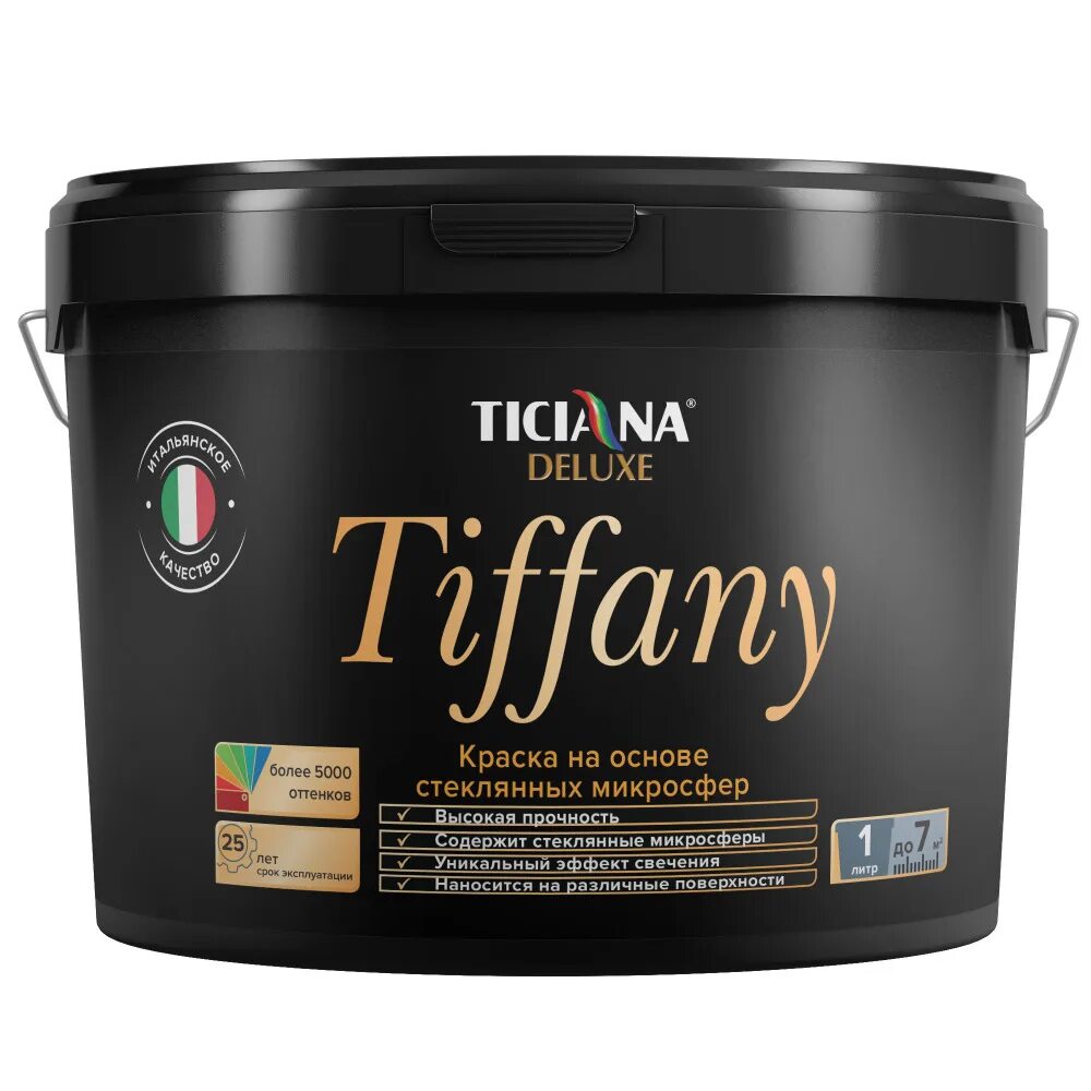 Calcestruzzo декоративная штукатурка. Штукатурка фактурная ticiana deluxe alexandria. Штукатурка декоративная deluxe. Соренто тициана декоративная штукатурка. Штукатурка декоративная deluxe.