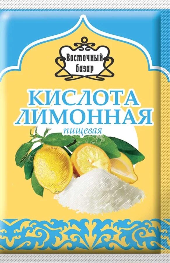 Лимонная кислота 10г приправыч. Приправа приправыч лимонная кислота. Лимонная кислота пищевая. Приправа с кислотой. Лимонная кислота этикетка.