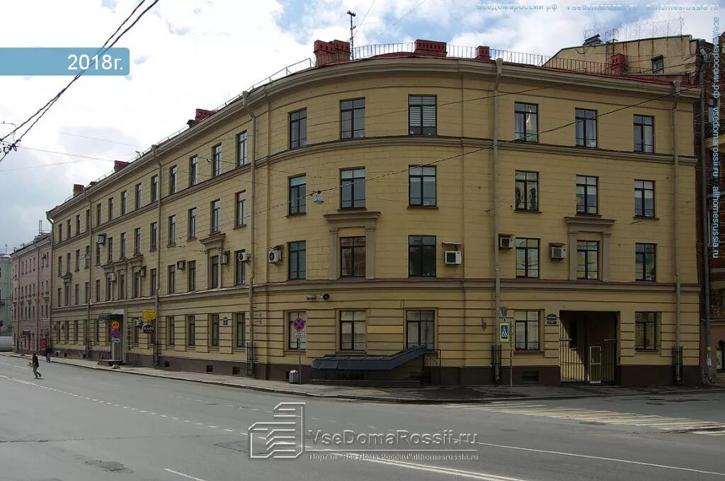 Лермонтовский проспект 27. 54. Лермонтовская 17. Улица лермонтова екатеринбург. Красноармейская 15 астрахань.