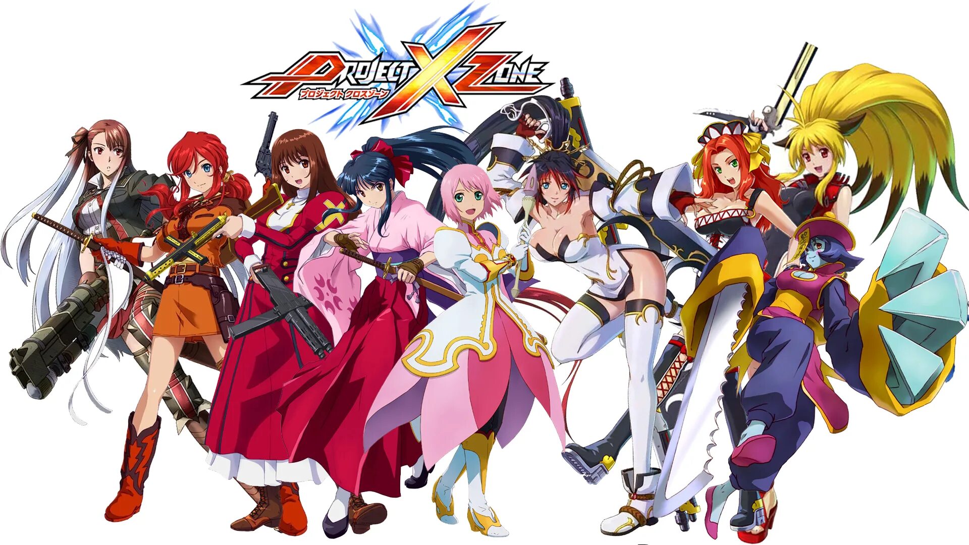 Project x vgn. Project x zone 2. project x zone 2 3ds. project x zone персонажи. project x zone 3.