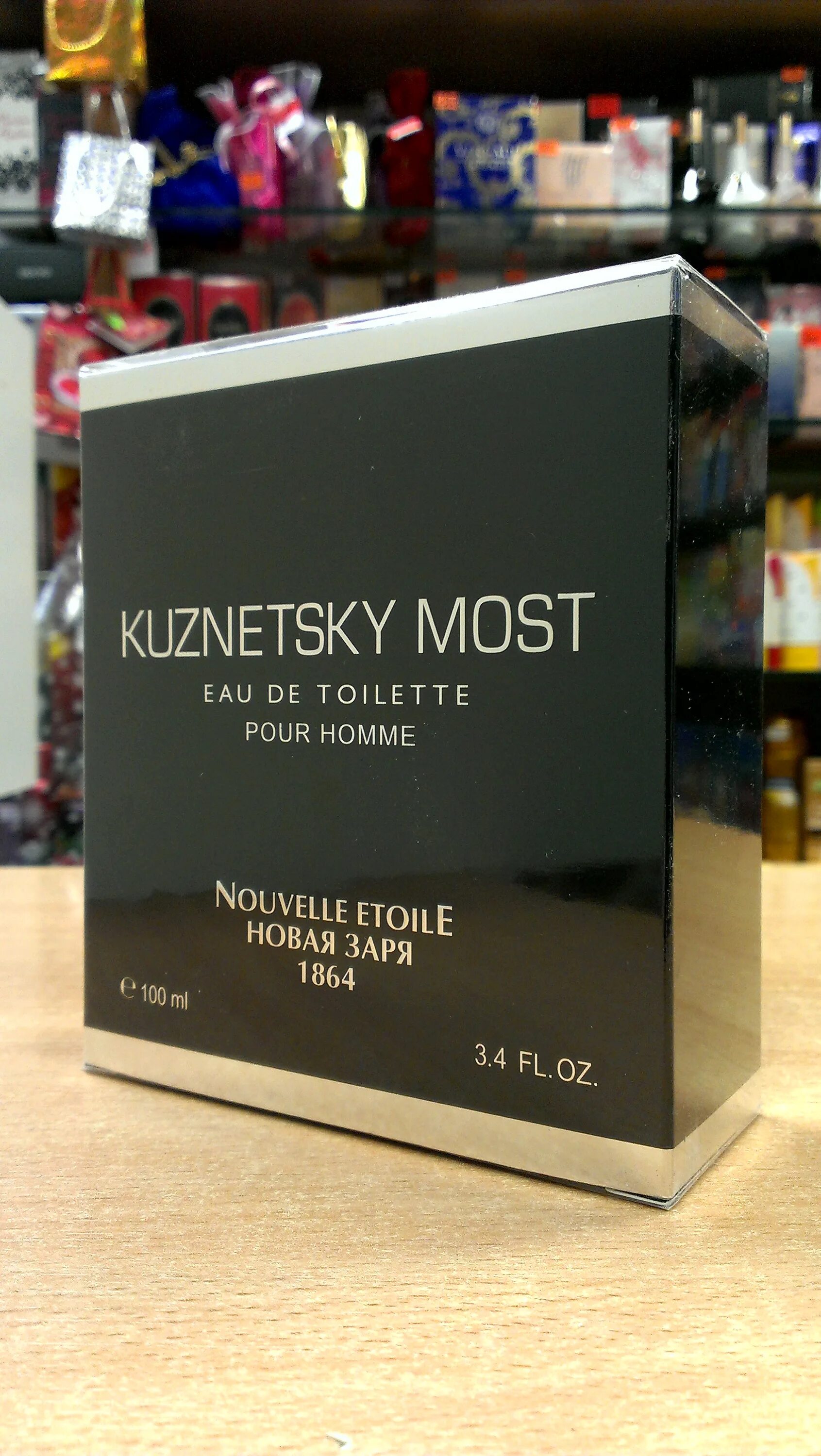 Одеколон кузнецкий мост. Одеколон кузнецкий мост. Новая заря кузнецкий мост (kuznetsky most) духи 16мл жен. Туалетная вода кузнецкий мост новая заря. Кузнецкий мост туалетная вода для мужчин новая заря.