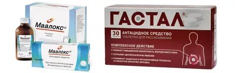 Чем обезболить желудок при гастрите