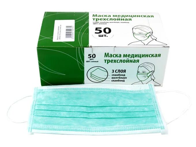 Маски медицинские лицевые трехслойные белые 50шт (clean+safe). Маска медицинская нестерильная трехслойная. Маска медицинская трехслойная мом-1 50. Маска медицинская 3-х слойная нестерильная Чистовье. Маски медицинские на резинках