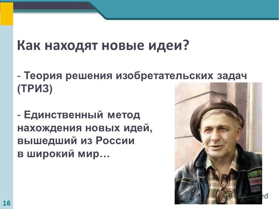 уходите оттуда где вам плохо. единственный способ жить хорошо это уходить. уходить оттуда где плохо. цитаты про насилие в семье. единственный способ решения.