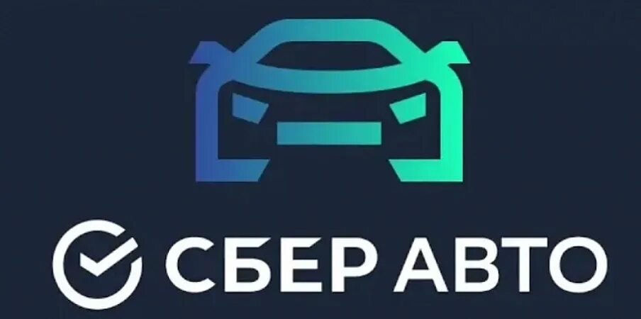 Sberauto