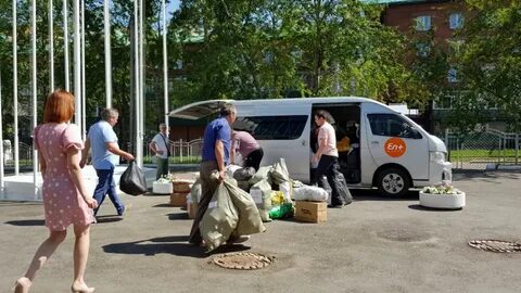 Сбор помощи пострадавшим
