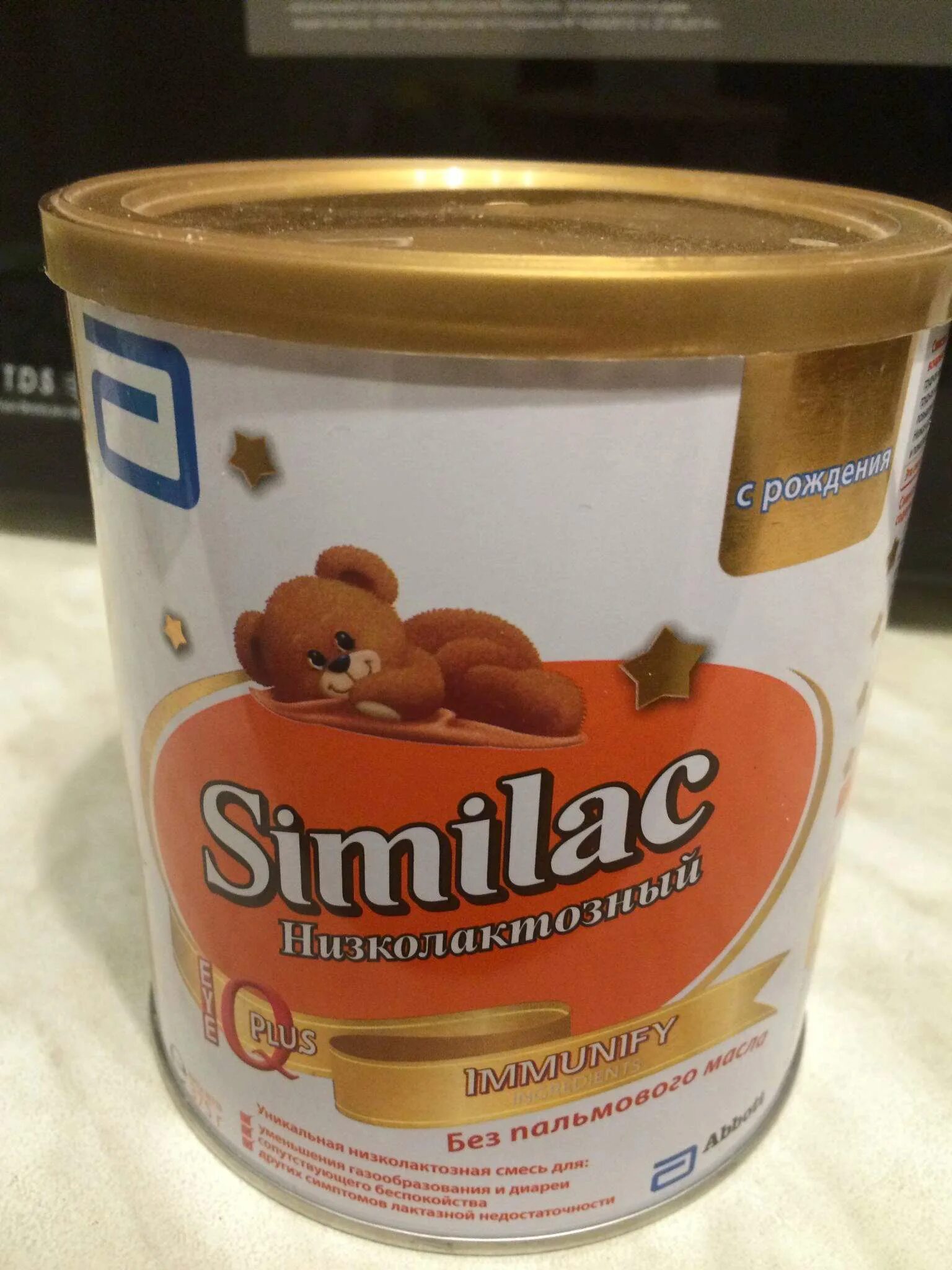 Смесь симилак премиум. Similac premium 2. Смесь симилак 0. Каша симилак с рождения. Смесь similac premium 1.