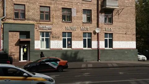Дом 15 адрес
