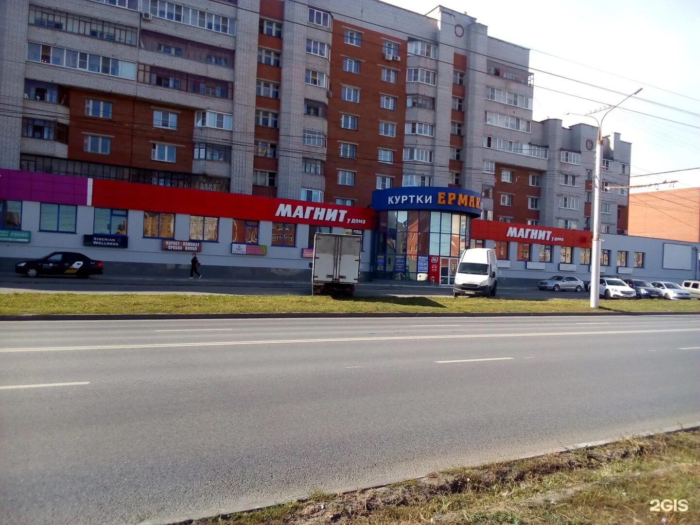 Магнит, супермаркет, проспект Максима Горького, 49, Чебоксары - 2ГИС