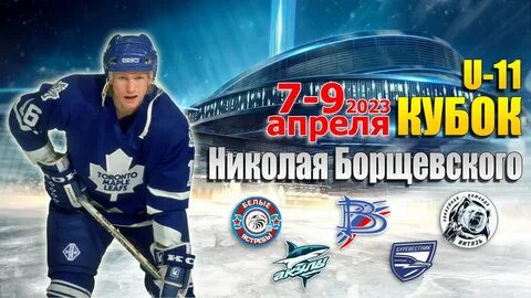 Томск междуреченск