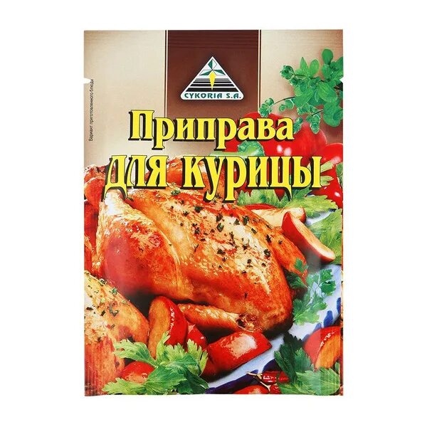 Приправа для курицы фото 