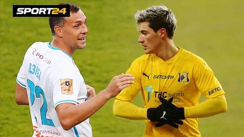 Футболисты ехали на матч сначала 2 часа