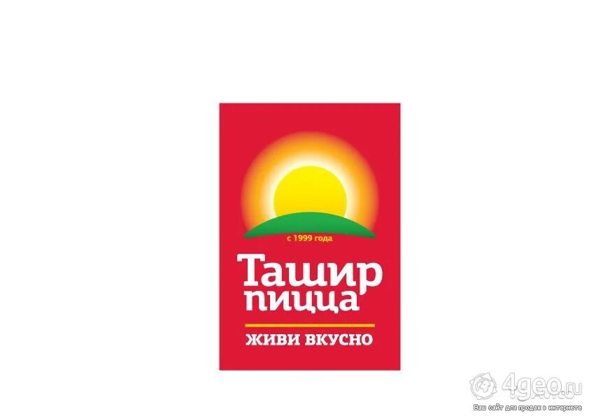 Ташир пицца приложение. Ташир пицца логотип. ташир пицца подольск. ташир пицца калуга.
