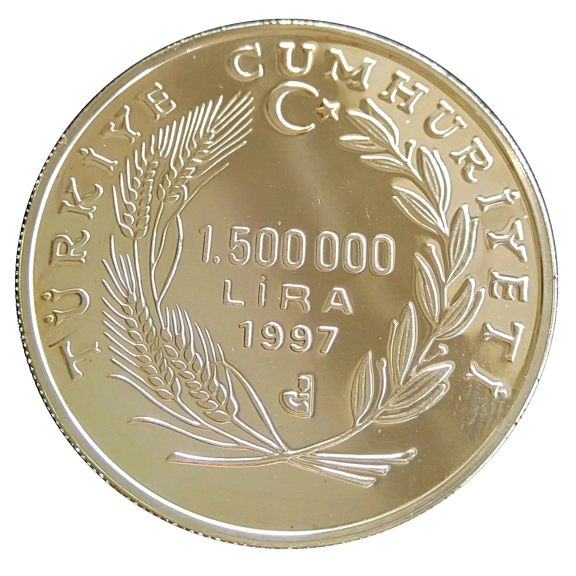 500 лир в рублях на сегодня. Монета turkiye. Turkiye Cumhuriyeti монета. Монета turkiye Cumhuriyeti 2019. 500 000 Лир.
