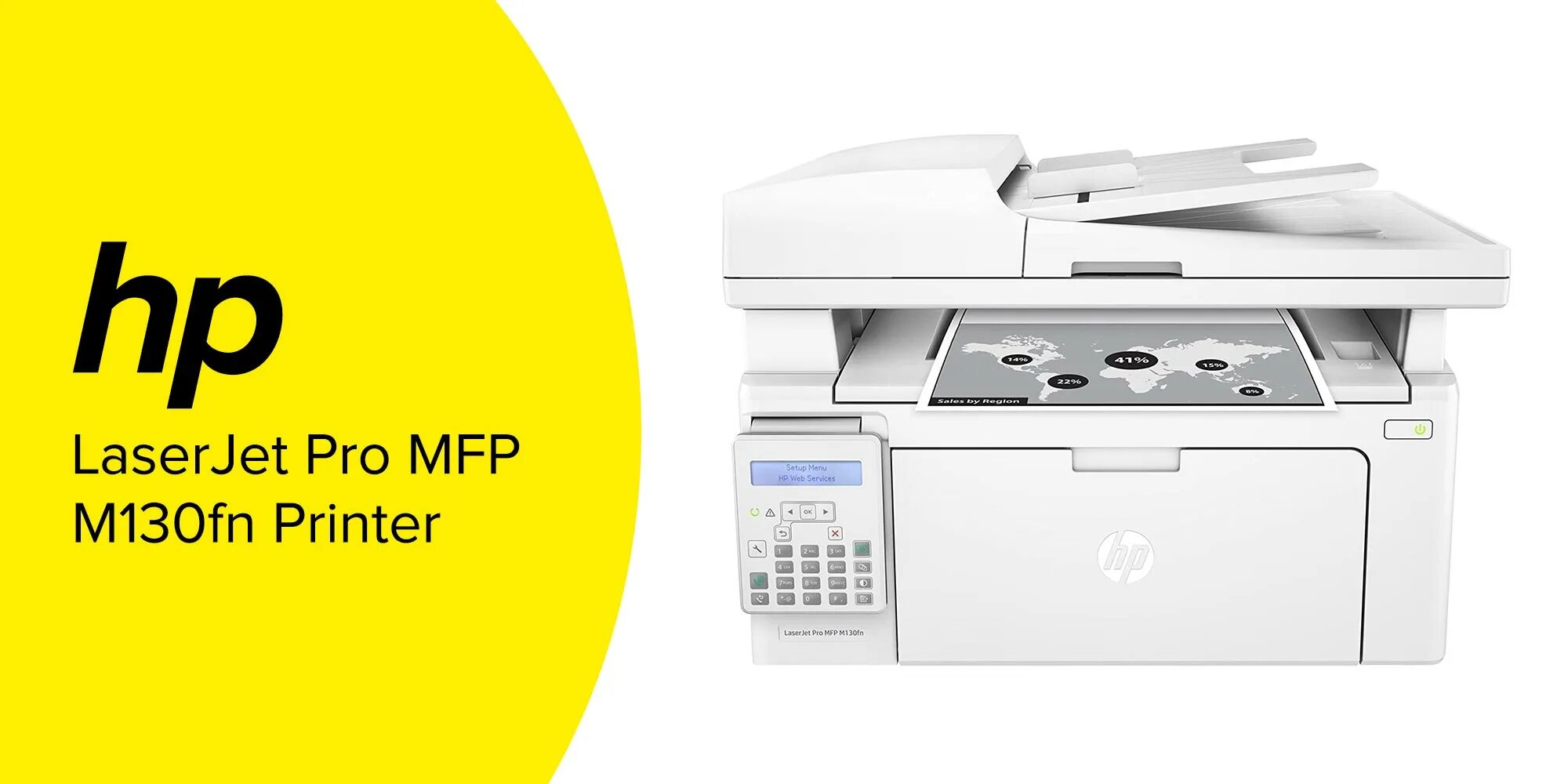 Mfp m132a. LASERJET Pro MFP m135. HP LASERJET MFP HP m130fn. HP LASERJET Pro MFP m130fn, ч/б, a4. Инструкция HP LASERJET Pro MFP m426fdn.