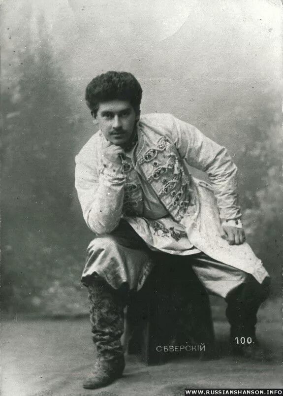 Северский биография. Северский биография. Северский биография. Северский биография. Северский биография.