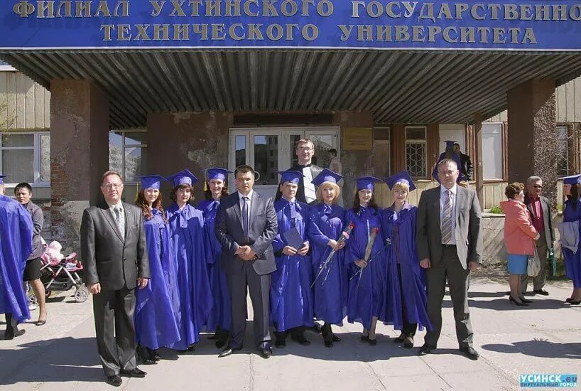 Сде угту. Угту ухтинский государственный технический университет. ухтинский государственный технический университет филиал в г усинск. колледж ухтинский государственный технический университет. преподаватели угту ухта.