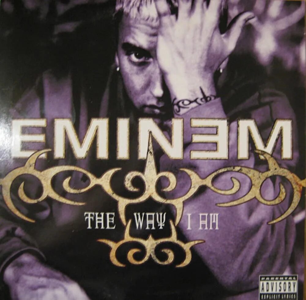 Eminem the way i am. Эминем the way i am. Eminem the way i am 2008. The way i am книга Эминема. Eminem the way i am текст.
