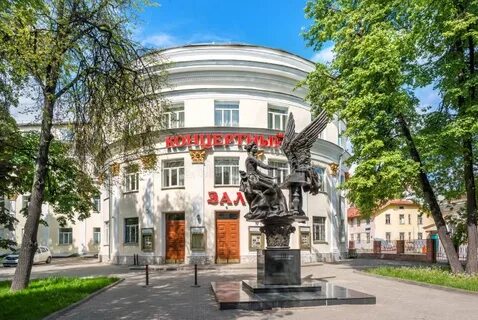 Зал рам имени гнесиных