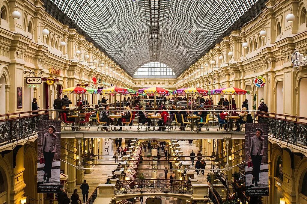 ГУМ В Москве на красной площади. Универмаг ГУМ Москва. Красная площадь Москва  ГУМ (государственный универсальный магазин). ЦУМ В Москве на красной площади. Универмаги великий