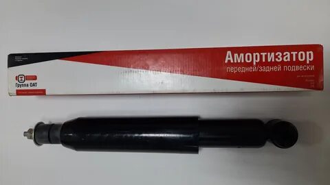 Амортизатор газ 2410