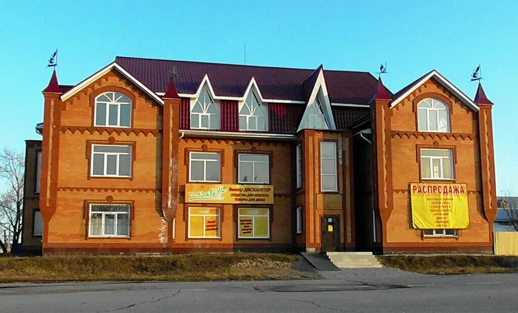 банки чаны. поселок чаны администрация. красивые банки с консервацией. фляга 40л старинная. бродильные емкости для вина.