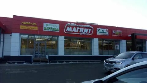Ул д 1 самара