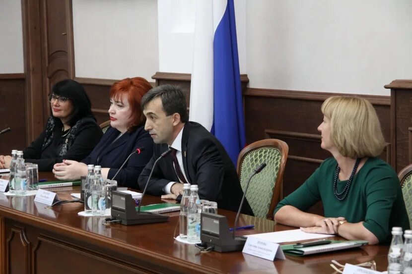 Портал минфина