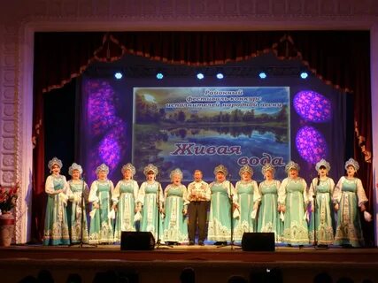 Бук культура большеречье