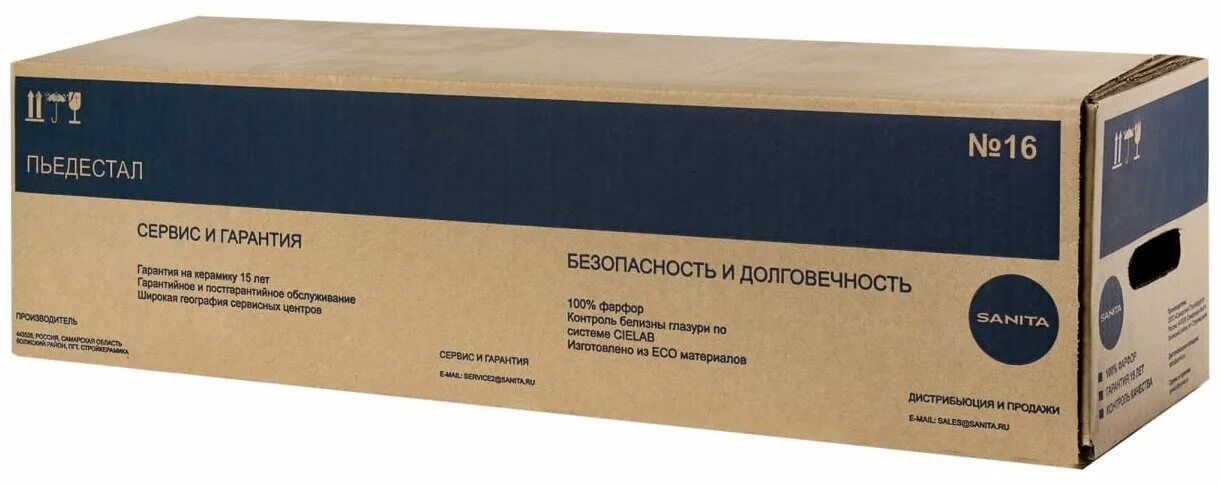 Пьедестал sanita аттика. Пьедестал аттика белый sanita. Пьедестал самарский. Санита аттика раковина с пьедесталом. Пьедестал sanita самарский уп белый.